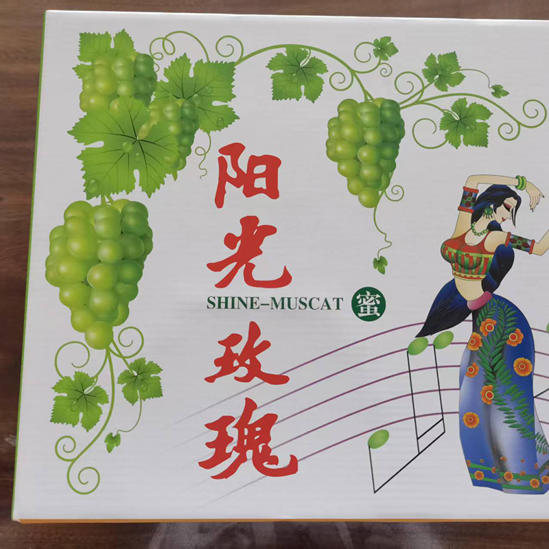 Boîtes d'emballage en carton haute résistance Fabrique spécialisée en carton ondulé sur mesure