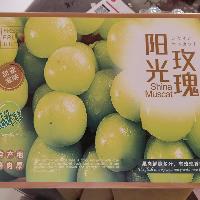 Boîtes d'emballage en carton haute résistance Fabrique spécialisée en carton ondulé sur mesure